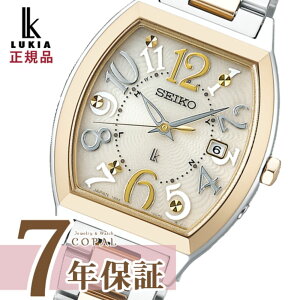 yő2000~OFFN[|zzz yLAIWiX}zXgbvtz ZCR[ LA SSVW216 fB[X rv \[[SEIKO LUKIA X^_[hRNV S[h Vo[