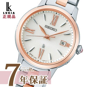 �y�ő�2000�~OFF�N�[�|���z�z�z �y���L�A�I���W�i���X�}�z�X�g���b�v�t�z �Z�C�R�[ ���L�A SSVW206 ���f�B�[�X �r���v �\�[���[SEIKO LUKIA Grow �s���N �S�[���h �V���o�[