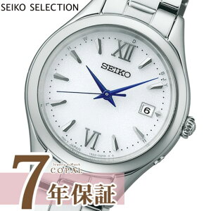 �y�ő�2000�~OFF�N�[�|���z�z�z �y���莞�v�P�[�X���T�t�z �Z�C�R�[�Z���N�V���� �r���v ���f�B�[�X SWFH129 �\�[���[�v���~�A�� S�V���[�Y �z���C�g �V���o�[