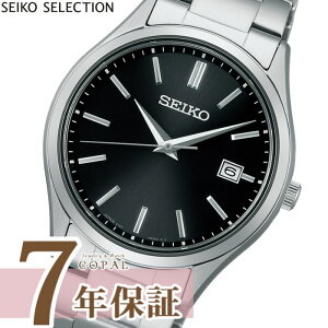 �y���莞�v�P�[�X���T�t�z �Z�C�R�[�Z���N�V���� �r���v �����Y SBPX147 �\�[���[ S�V���[�Y SEIKO SELECTION �u���b�N