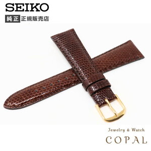 yő2000~OFFN[|zzz 20mm ZCR[  xg U[h DX09 v  oh SEIKO