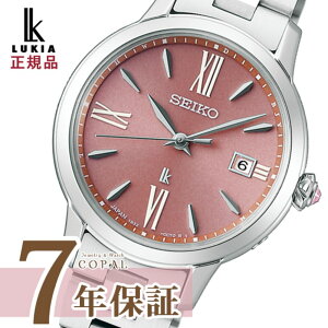 yLAIWi~jnh^Itz ZCR[ LA@OE fB[X rv \[[ SSVW219 SEIKO LUKIA AW Recommend ColoruGarnet GlowvsN