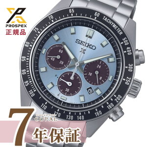 �y�ő�2000�~OFF�N�[�|���z�z�z �yPROSPEX�I���W�i�����T�t�z �Z�C�R�[ �v���X�y�b�N�X sbdl109 �����Y �r���v �X�s�[�h�^�C�}�[ �\�[���[ �N���X�^���u���[ SEIKO PROSPEX