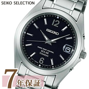 y莞vP[XTtz ZCR[ZNV rv Y SBTM229 \[[ SEIKO SELECTION ubN