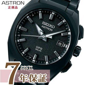 【大谷翔平選手ボブルヘッド付】セイコー アストロン メンズ 腕時計 SBXD009 GPSソーラー 電波修正 チタン SEIKO