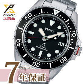 【PROSPEXオリジナル特典付】 セイコー プロスペックス メンズ 腕時計 ダイバースキューバ ソーラー ダイバーズウォッチ 日本製 SBDJ051 SEIKO PROSPEX ブラック