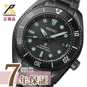 yő2000~OFFN[|zzz yIׂmxeBtz ZCR[ vXybNX Y rv _Co[XL[o JjJ The Black Series  SBDC193 SEIKO PROSPEX