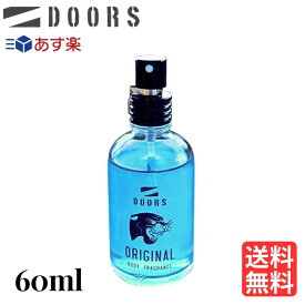 【最大2000円OFFクーポン配布】 ドアーズ 香水 シン ボディ フレグランス オリジナル メンズ 60ml doors 送料無料