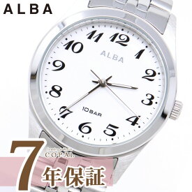 セイコー アルバ メンズ 腕時計 AEFK426 ウォッチ クオーツ シルバー ALBA SEIKO