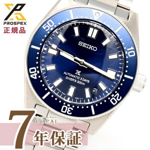 yIׂmxeBtz ZCR[ vXybNX Y rv _Co[XL[o 1965 we[W M[f JjJ SBDC195 RAVbvp ʌ SEIKO PROSPEX y2024N68