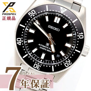 �y�ő�2000�~OFF�N�[�|���z�z�z �y�I�ׂ�m�x���e�B�t�z �Z�C�R�[ �v���X�y�b�N�X �����Y �r���v �_�C�o�[�X�L���[�o 1965 �w���e�[�W ���M�����[���f�� ���J�j�J�� SBDC197 �R�A�V���b�v��p ��