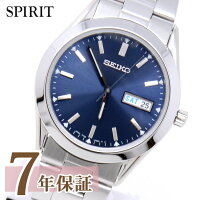 セイコー セレクション SPRIT メンズ 腕時計 SCDC037 ネイビー シルバー 日本製 SEIKO SELECTION