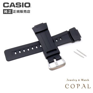 JVI  GVbN oh G-100 G-101 G-200 G-2110 G-2300 ol_t ubN G-SHOCK xg CASIO