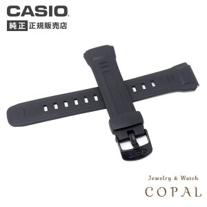 【最大2000円OFFクーポン配布】 カシオ 純正 ウェーブセプター バンド 10243173 ベルト 交換 WAVECEPTOR CASIO