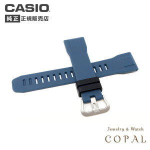 【最大2000円OFFクーポン配布】 カシオ 純正 プロトレック バンド PRG-30-2 ネイビー 紺 ベルト CASIO