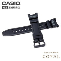 楽天市場】casio ovw－100bj 用ベルトの通販