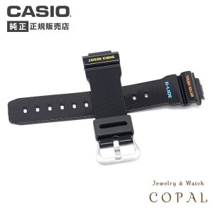 yő2000~OFFN[|zzz JVI g-shock  E^ oh GWX-5600 GVbN xg 10627178 CASIO