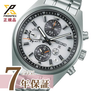 yő2000~OFFN[|zzz yIׂmxeBtz ZCR[ vXybNX Y rv \[[ GPS qdgC Xs[h^C}[ SBED009 RAVbvp SEIKO PROSPEX y2024N1011