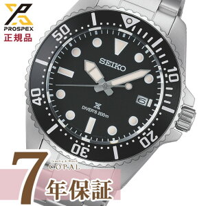 �y�ő�2000�~OFF�N�[�|���z�z�z �yPROSPEX�I���W�i�����T�t�z �Z�C�R�[ �v���X�y�b�N�X �����Y �r���v �\�[���[ �_�C�o�[�X�L���[�o SBDJ063 SEIKO PROSPEX