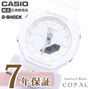 �y�ő�2000�~OFF�N�[�|���z�z�z �J�V�I g-shock �r���v GMA-P2100-7AJF ���f�B�[�X G�V���b�N �z���C�g CASIO