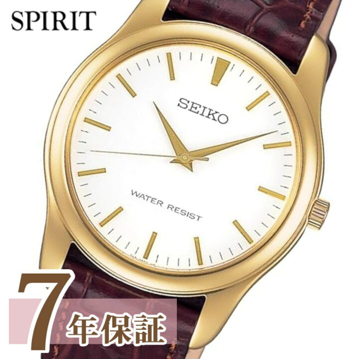 楽天市場】セイコー スピリット メンズ 腕時計 SCXP032 クオーツ SEIKO 