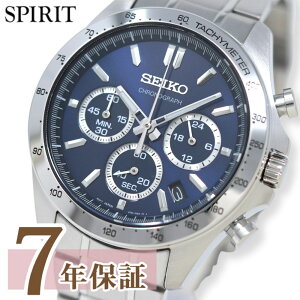 yő2000~OFFN[|zzz y莞vP[XTtzZCR[ rv Y Xsbg SBTR011 NmOt SEIKO Y rv