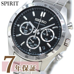 y莞vP[XTtzZCR[ rv Y Xsbg SBTR013 NmOt SEIKO