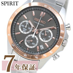 yő2000~OFFN[|zzz y莞vP[XTtzZCR[ rv Y Xsbg SBTR026 NmOt SEIKO