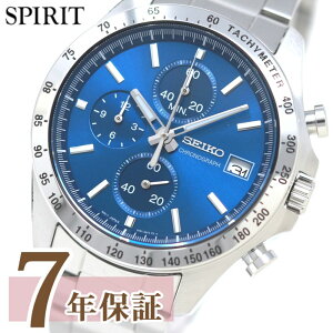 yő2000~OFFN[|zzz y莞vP[XTtzZCR[ rv Y Xsbg SBTR023 NmOt SEIKO