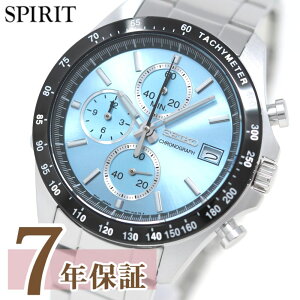 yő2000~OFFN[|zzz y莞vP[XTtzZCR[ rv Y Xsbg SBTR029 NmOt SEIKO