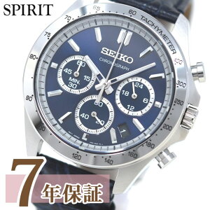 yő2000~OFFN[|zzz y莞vP[XTtzZCR[ rv Y Xsbg SBTR019 NmOt SEIKO