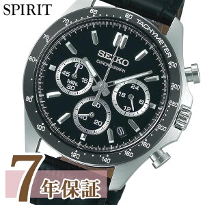 y莞vP[XTtzZCR[ rv Y Xsbg SBTR021 NmOt SEIKO