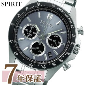 yő2000~OFFN[|zzz y莞vP[XTtzZCR[ rv Y Xsbg SBTR027 NmOt SEIKO