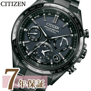 y莞vP[XTtzV`Y rv Y AebT CC4055-65E NmOt ubN`^ Citizen
