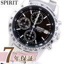 【最大2000円OFFクーポン配布】 セイコー スピリット 腕時計 メンズ SBTQ041 クロノグラフ ブラック SEIKO