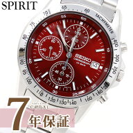 【最大2000円OFFクーポン配布】 セイコー スピリット 腕時計 メンズ SBTQ045 クロノグラフ レッド SEIKO