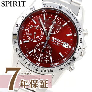 ZCR[ Xsbg rv Y SBTQ045 NmOt bh SEIKO