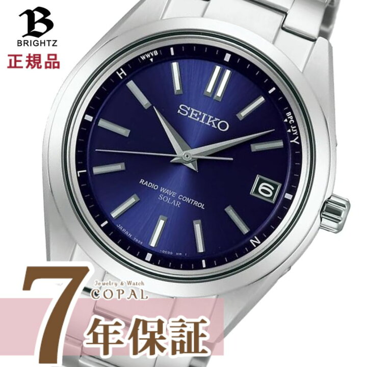 楽天市場】【最大2000円OFFクーポン配布】 【限定時計ケース特典付 
