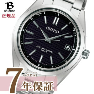 y莞vP[XTtz ZCR[ uCc Y rv SAGZ083 \[[ dgC `^ SEIKO ubN Vo[ BRIGHTZ