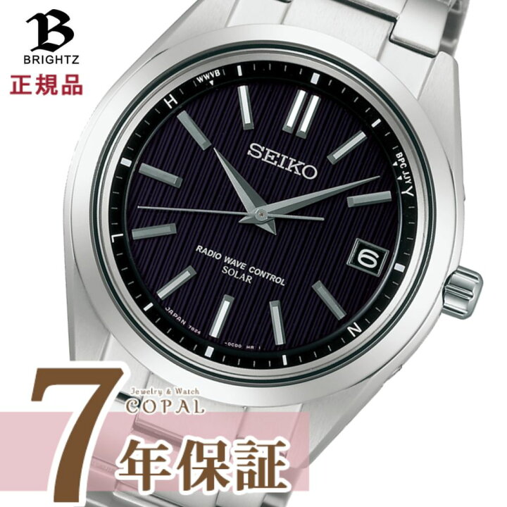 楽天市場】【最大2000円OFFクーポン配布】 【限定時計ケース特典付  