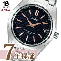 楽天市場】SEIKO BRIGHTZ SAGA087の通販