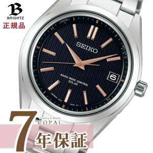 y莞vP[XTtz ZCR[ uCc Y rv SAGZ087 \[[ dgC `^ SEIKO ubN sNS[h BRIGHTZ