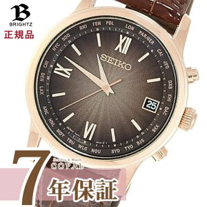 yő2000~OFFN[|zzz y莞vP[XTtz ZCR[ uCc Y rv SAGZ098 \[[ dgC `^ NR_C SEIKO uE BRIGHTZ