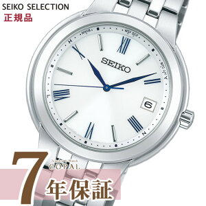 yő2000~OFFN[|zzz y莞vP[XTtz ZCR[ ZNV Y rv SBTM281 \[[ dg SEIKO SELECTION