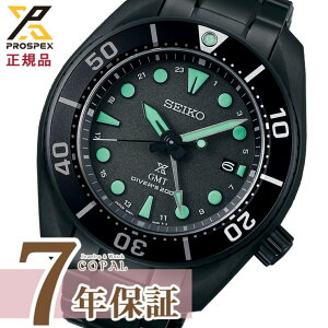 yő2000~OFFN[|zzz yPROSPEXIWiTtz ZCR[ vXybNX Y rv \[[ _Co[XL[o SBPK007 SEIKO PROSPEX