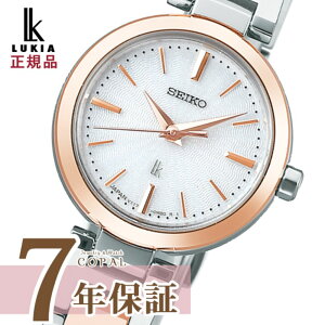 yő2000~OFFN[|zzz yLAIWiX}zXgbvtz ZCR[ LA fB[X rv \[[ SSVR140 ACRNV SEIKO LUKIA