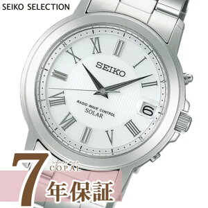 yő2000~OFFN[|zzz y莞vP[XTtz ZCR[ ZNV Y rv SBTM189 \[[ dg SEIKO SELECTION