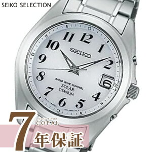 y莞vP[XTtz ZCR[ ZNV Y rv SBTM223 \[[ dg SEIKO SELECTION