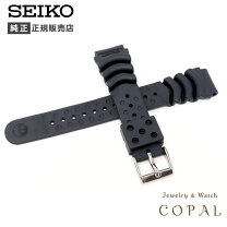 楽天市場】seiko ブラックモンスター ベルトの通販