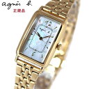 【ノベルティ付】アニエスベー 時計 レディース fcsk736 agnes b. アニエス ライトゴールド ホワイト マルチェロ 腕時計 誕生日プレゼント 記念日 数量限定